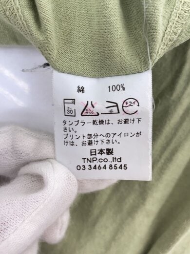 商品画像：SCIENCE/壺/キメラ/長袖Tシャツ/one/コットン/GRN 5