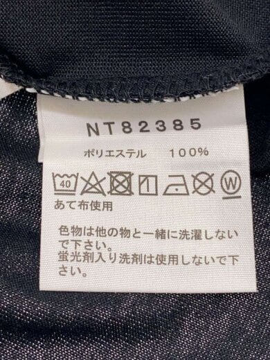 商品画像：パーカー/L/コットン/BLK/NT82385// 4