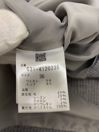 商品画像：ホースチャーム付 レイヤーロングスカート/36/ウール/GRY/千鳥格子/031-4120235 5