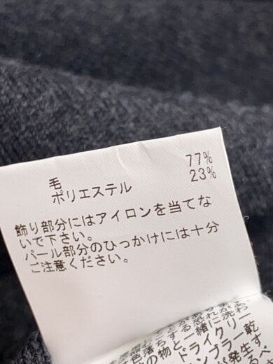 商品画像：ファインメリノパールネックプルオーバー/38/ウール/GRY/102328-16-740-94-380 5