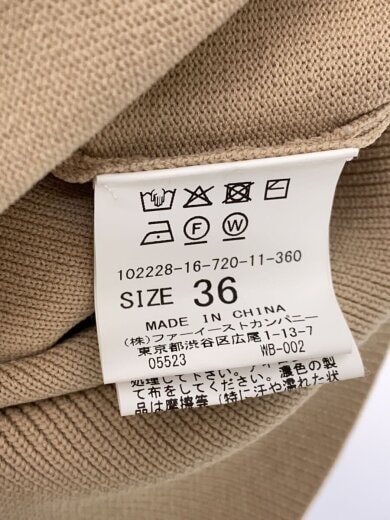 商品画像：パールネック ジップカーディガン/36/ポリエステル/BEG/102228-16-720-11-360 4