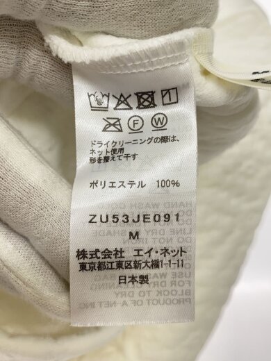 商品画像：25SS/タイルジャガードベスト/M/ポリエステル/IVO/ZU53JE091 4