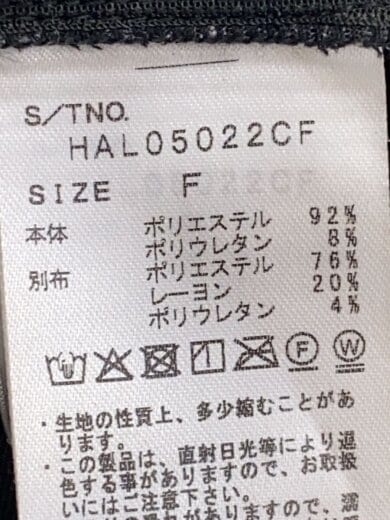 商品画像：UNDERGROUND MODE/チェックレイヤードパンツ/F/ポリエステル/GRY/HAL05022CF 5