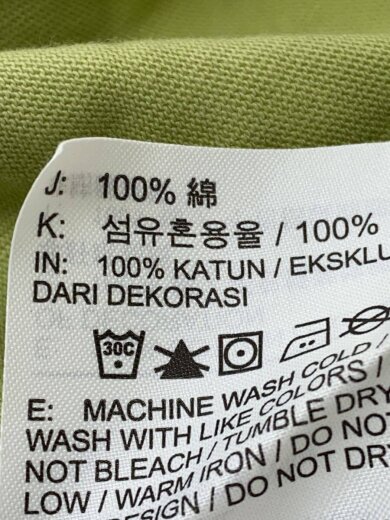 商品画像：×Yuto HorigomeTシャツ/XXL/コットン/グリーン/HJ0809-311 4