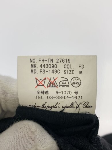 商品画像：スラックスパンツ/M/ウール/GRY/無地 5