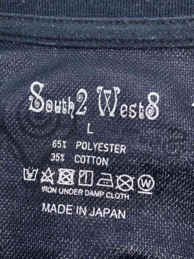 商品画像：長袖Tシャツ/L/ポリエステル/BLK/無地/HM903 3