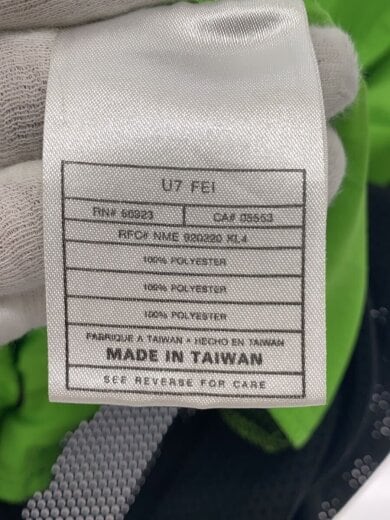 商品画像：90-00s/メッシュ切替ベスト/ジップリフレクター/XL/ポリエステル/GRN 4