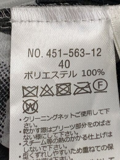 商品画像：マジョリカプリーツ フレアーワンピース/40/ポリエステル/WHT/総柄/451-563-12 4