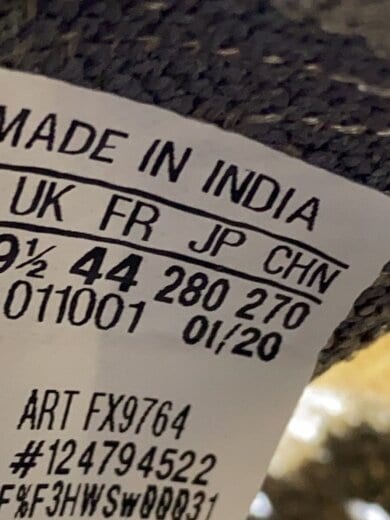 商品画像：YEEZY BOOST 380/28cm/GRY 5