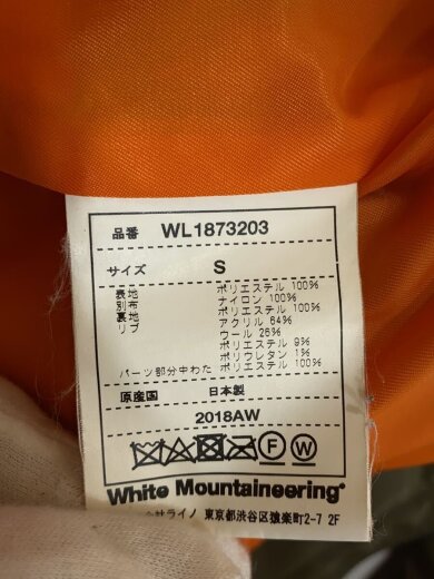 商品画像：BOA CONTRASTED BOMBER JACKET/S/KHK/WL1873203/左袖汚れ有// 5