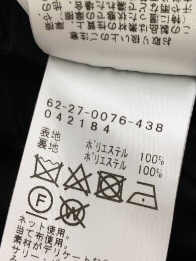 商品画像：ティアード フリルスカート/ロングスカート/FREE/ポリエステル/BLK/62-27-0076-438 6