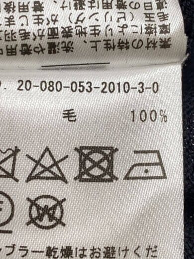 商品画像：16GG クルーネック/ウール/3/ネイビー 5