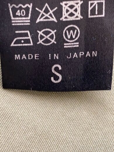 商品画像：Norio Terada/カットオフミリタリーパンツ/S/コットン/GRN/21030600401110 5