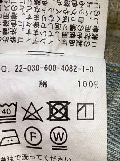 商品画像：keigo murakami/デニムパンツ/M/コットン/GRY/22030600408210 6