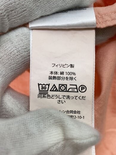 商品画像：現行/QRタグ/長袖シャツ/S/コットン/PNK/無地 4