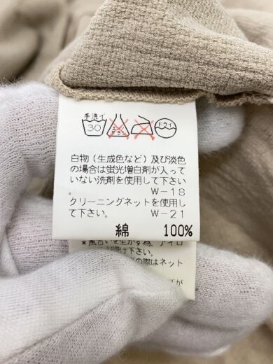 商品画像：縮絨加工/ウエストベルト/長袖シャツ/M/コットン/BEG/無地/PL11-FJ090 4