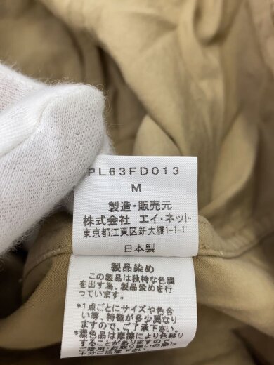 商品画像：製品染め/ワークジャケット/M/コットン/BEG/無地/PL63FD013 4