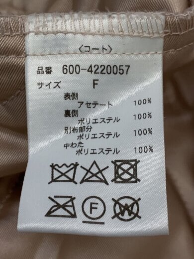 商品画像：ミリタリーライクキルティングコート/FREE/ポリエステル/グリーン/600-4220057// 5