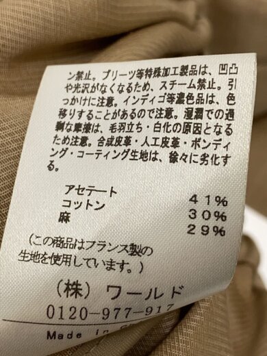 商品画像：ブルゾン/1/--/BEG/無地/BC153-46412JJ 4