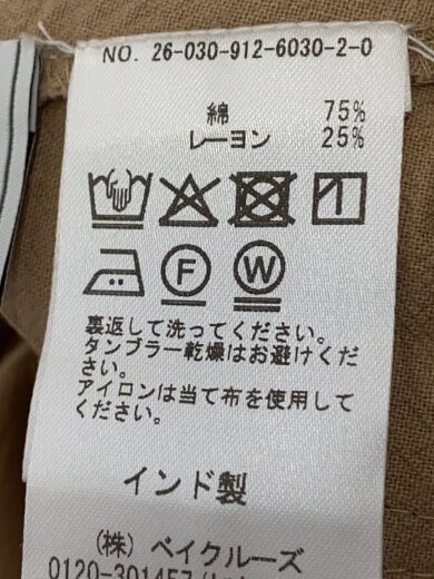 商品画像：コットンクリンプサロペット/コットン/ベージュ/26-030-912-6030-2-0 5