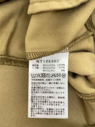 商品画像：ジャージ_NT12530Z/XL/ポリエステル/CML/無地 4