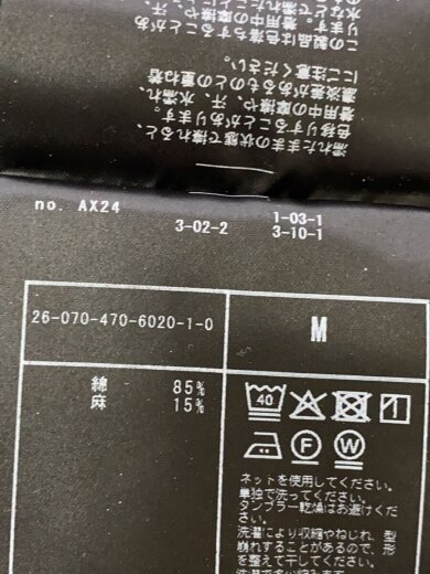 商品画像：スキッパー/長袖Tシャツ/M/コットン/ブラック// 4