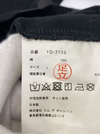 商品画像：25SS/ナイキ/小さなドット/Tシャツ/L/コットン/BLK/ドット/1O-T102// 4