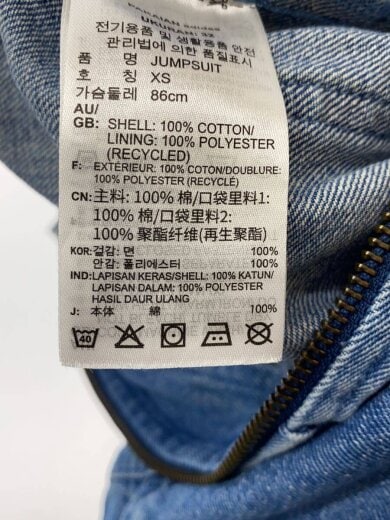 商品画像：ジャンプスーツ/オールインワン/M/コットン/IDG/無地/H11514// 5