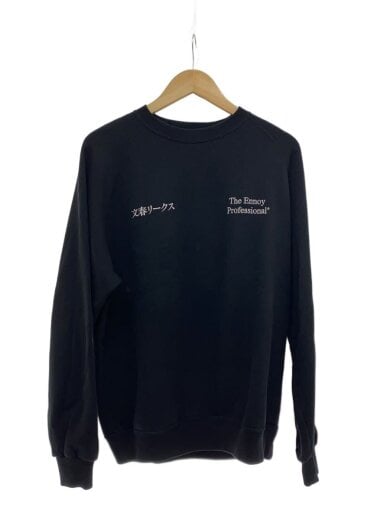 商品画像：21SS/文春リークス/スウェット/L/コットン/BLK/無地/SS21BRENCT08NTL// 1