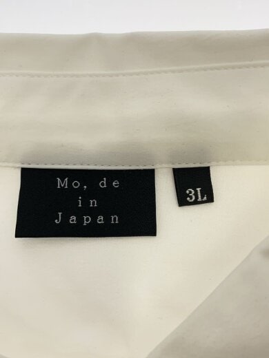 商品画像：長袖シャツ/3L/ポリエステル/WHT/無地/MJ0101-001-07// 3