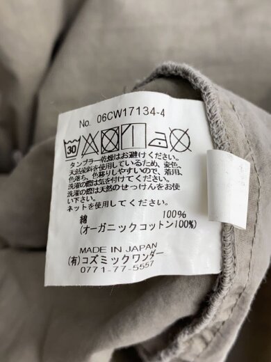 商品画像：丸襟/パッチワーク ワンピース/1/コットン/GRY/06CW17134-4/背側ステッチホツレ有// 3