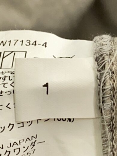 商品画像：丸襟/パッチワーク ワンピース/1/コットン/GRY/06CW17134-4/背側ステッチホツレ有// 4