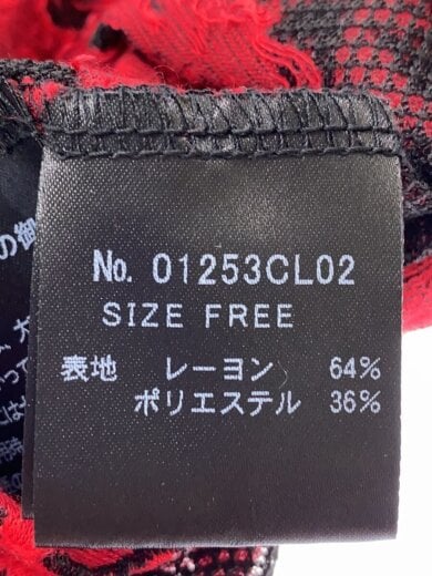 商品画像：25AW/TYPE LOGO柄ジャカード チビTシャツ/FREE/レーヨン/RED/総柄/01253CL02 4