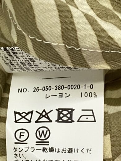 商品画像：SUN SHIRTS ZEBRA/XS/レーヨン/カーキ/アニマル/26-050-380-0020-1-0// 4