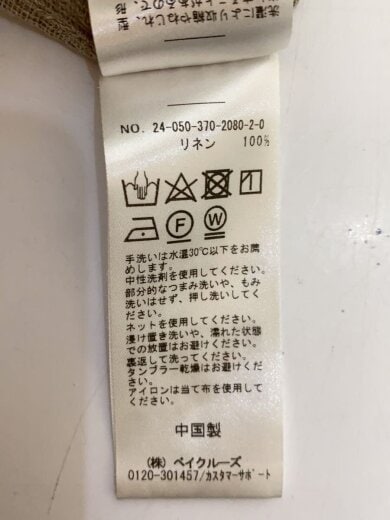 商品画像：24SS/シアーリネンロングシャツ/--/リネン/BEG/無地/24050370208020// 4