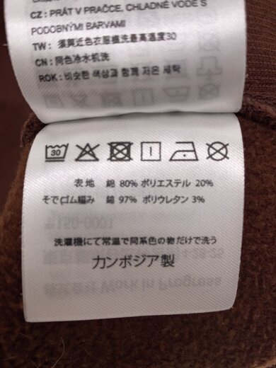 商品画像：HOODEDAMERICANSCRIPTSWEAT/L/コットン/ブラウン/IO28279-23F 4