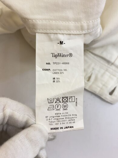 商品画像：Hemp Food Handler Pants/M/コットン/WHT/TP231-40006/ヨゴレ有 5