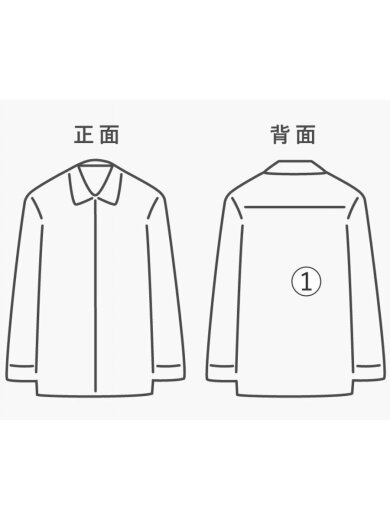 商品画像：Dotsume Drop Shirt/半袖シャツ/S/コットン/BLK/無地/JM3003// 7