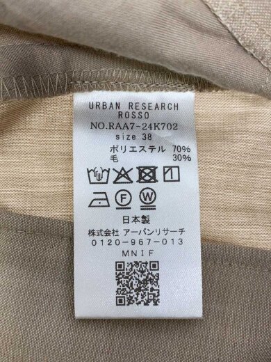商品画像：25AW/ウール混防シワハイウエストワイドスラックス/38/ポリエステル/ウール混/NVY/ストライプ// 5