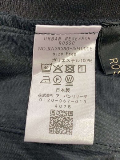 商品画像：26SS/UVカット/接触冷感イージーパンツ/FREE/ポリエステル/BLK/無地// 5