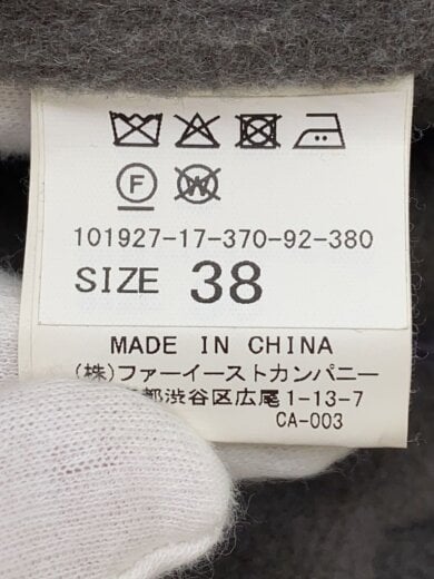 商品画像：シャルムショールリバーコート/38/ウール/KHK/無地// 5