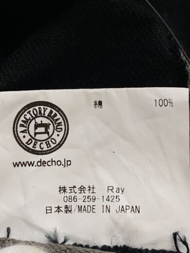 商品画像：キャップ/FREE/コットン/BLK/無地/メンズ// 7