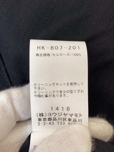 商品画像：タグ付/CELLULOSE LAWN STAND COLLAR BLOUSE/3/HK-B07-201-2-03 4