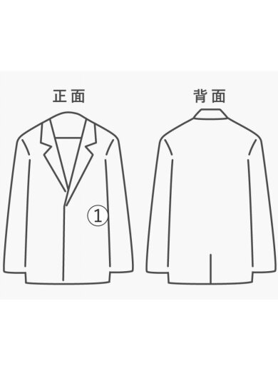 商品画像：TEDDY/フード付きテディジャケット/スタジャン/34/ナイロン/BLU/2W17B227R.07MR 8