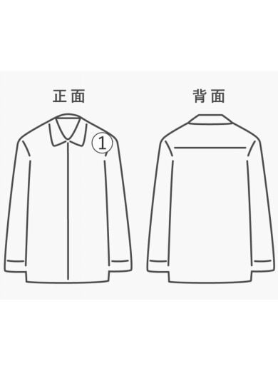 商品画像：日本製/TRADITIONAL/ボタンダウン/長袖シャツ/15.5/コットン/WHT/無地 7