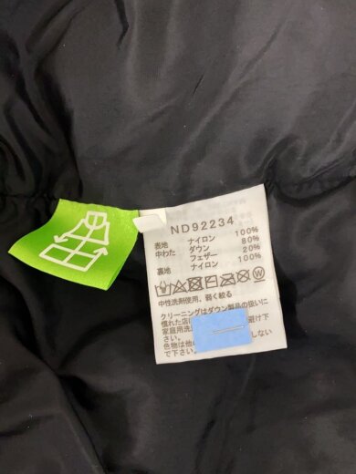 商品画像：NUPTSE JACKET_ヌプシジャケット/XL/ナイロン/ブルー 5