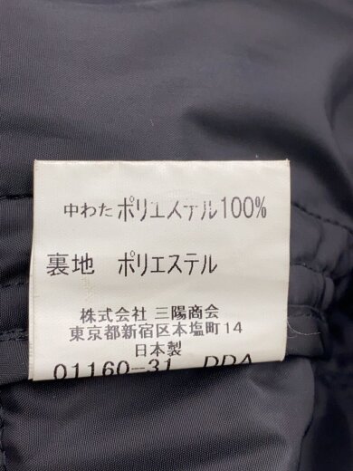 商品画像：コート/L/ナイロン/ベージュ/BBB38-933-43// 5