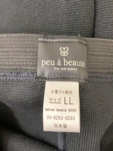 商品画像：リネンその他/BLK 4