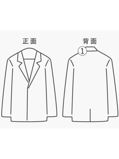 商品画像：ジャケット/M/コットン/ブラウン/FRJ135 BRN/00s/FR ACTIVE JACKET// 5