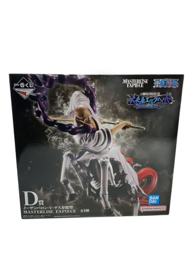 商品画像：フィギュア/一番くじ/D賞 1